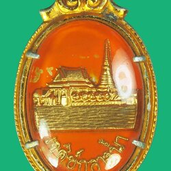 *38746 ล็อกเก็ตเจดีย์กลางน้ำ พระสมุทรเจดีย์ หลังรูปถ่ายไม่ทราบอาจารย์ ยุคประมาณ ปี 2500 สมุทรปราการ 77