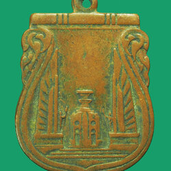 ขายแล้ว*33657 เหรียญอนุสาวรีย์ประชาธิปไตย สร้างชาติ ปี 2482 เนื้อทองแดง 10