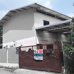 Factory, office and worker housing for sale ขายโรงงาน สำนักงาน และ เรือนคนงาน
