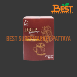 รักบ้านเกิด กาแฟอาราบิก้าคั่วเข้ม 100 % 5 ซอง x 9 กรัม. RakBanKerd. 100 % Arabica Coffee Selected Drip Coffee Specialty. 5 Pcs x 9 g.