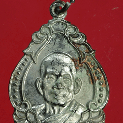 *27603 เหรียญหลวงปู่บุดดา วัดกลางชูศรีเจริญสุข ปี 2530 สิงห์บุรี 82