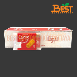 [ยกลัง][12 ห่อ] โลตัส บิสคอฟ คาราเมลไลซ์ บิสกิต 124 กรัม บิสกิตคาราเมล