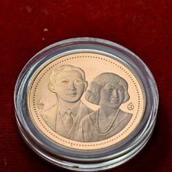 เหรียญพระชนก และ สมเด็จย่า ที่ระลึกในโอกาสที่พระบาทสมเด็จพระปรมินทรมหาภูมิพล เสร็จเปิดที่ทำการใหม่ กระทรวงสาธารณสุข ปี 2540 (SKU-13595)