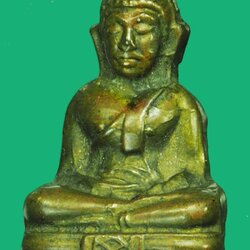 *40200 พระกริ่งเนื้้อทองเหลืองเก่า ไม่ทราบที่และปีสร้าง 3