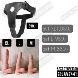 setกางเกงทอม+โด้เนื้อ