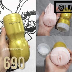 จิมิป๋องทอง