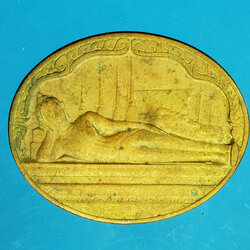 *29229 เหรียญมหามงคลเฉลิมพระชนมพรรษาครบ 5 รอบ ปี 2530 กระหลั่ยทอง 10