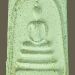 ขายแล้ว*39995 พระสมเด็จหลังรูปเหมือนหลวงพ่อแพ วัดพิกุลทอง ปี 2509 สิงห์บุรี เนื้อผง 82