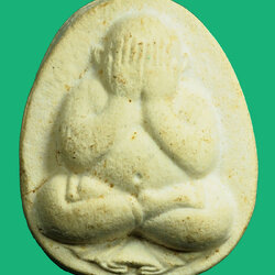 *36682 พระปิดตา สมเด็จญาณสังวร วัดบวรนิเวศ ปี2528 ยุคแรกๆ ไม่มีกล่อง 6