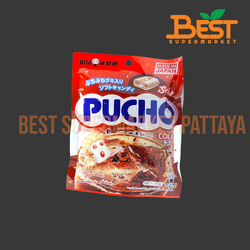 ยูฮ่า ลูกอมเคี้ยวนุ่ม กลิ่นโคล่า 70 กรัม. UHA Pucho Cola 70g.