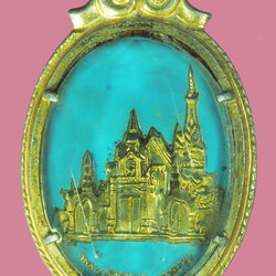 *38418 ล็อกเก็ต พระธาตุพนม นครพนม หลังยันต์ห้า 37