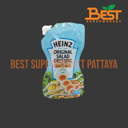 ไฮนซ์ น้ำสลัด ออริจินอล 175 กรัม.Heinz Original Salad Dressing. 175 g.
