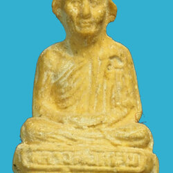 *36399 พระผงรูปเหมือนลอยองค์ หลวงพ่อเกษมเขมโก สุสานไตรลักษณ์ ลำปาง ปี 2531 กล่องเดิม 70