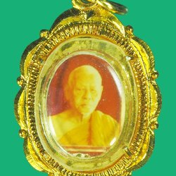 ขายแล้ว*39480 ล็อกเก็ตหลวงพ่อเงิน วัดดอนยายหอม นครปฐม เก่าถึงยุค 36