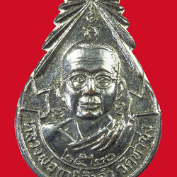 ขายแล้ว*33424 หัวแหนบหลวงพ่อฤาษีลิงดำ วัดท่าซุง อุทัยธานี ปี 2520 รุ่นแรก 91