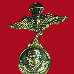 *30959 เหรียญหลวงปู่แหวน สุจิณโณ วัดดอยแม่ปั่ง เชียงใหม่ หน่ายบัญชาการสงครามพิเศษ จัดสร้าง 31