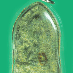 *39388 พระพิมพ์นาคปรกฐานสูง ไม่ตัดปีก เนื้อชินเขียว เก่าไม่ทราบที่ เลี่ยมพลาสติก 13