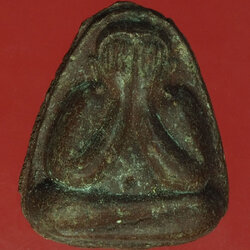 *28234 พระปิดตา เนื้อผงผสมว่าน หลังยันต์ ไม่ทราบที่และปีสร้าง 6