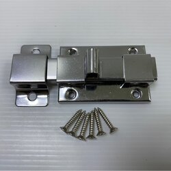 กลอนสี่เหลี่ยมสแตนเลส ห้องน้ำ (ราคารวมแวท) (กล่อง 12 อัน) กลอนประตู กลอนสแตนเลส กลอนห้องน้ำ(แม่เหล็กดูดติด SUS430PS)