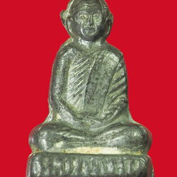 *33250 รูปหล่อเนื้อตะกั่ว หลวงพ่อกัน วัดเขาแก้ว นครสวรรค์ 40