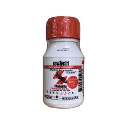 เชนไดร์ท สเตดฟาส 30 เอสซี ขวดละ 250 cc.(ราคารวมแวท) กำจัดและป้องกันปลวก มอด มดและแมลงอื่นๆ น้ำยากำจัดปลวก ยาฆ่าปลวกแบบเข้มข้น