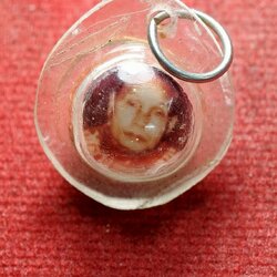 รูปหลวงพ่ออุตตมะ วัดวังวิเวกกราราม จ.กาญจนบุรี (SKU-13689)