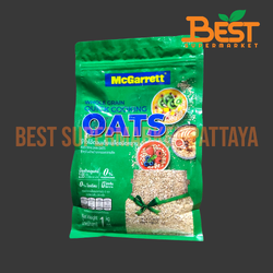 แม็กกาแรต ข้าวโอ๊ตอบเต็มเมล็ดชนิดหยาบ 1 กิโลกรัม.McGarrett. Whole Grain Quick Cooking Oats 1Kg.