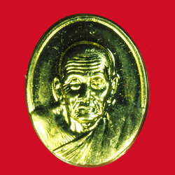 *31739 เหรียญหลวงปู่ทวด รุ่นสร้างพระตำหนักปากพนัง นครศรีธรรมราช กระหลั่ยทอง 11