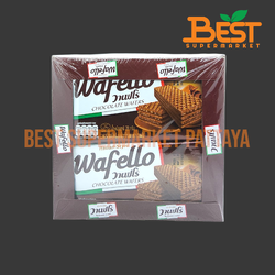 วาเฟโร สอดไส้ครีมรสช็อกโกแลต 28กรัม x 12ซอง.Wafello Chocolate Wafers 28g. x 12packets.