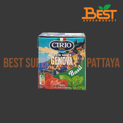 ซีรีโอ เจโนวา พาสต้า ซอส (ซอสมะเขือเทศสำหรับราดพาสต้า) 340 กรัม.Basil Genova Pasta Sauce (Cirio Brand) 340 g.