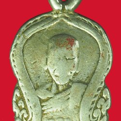 *39958 เหรียญพระอุปฌาย์ศรี ไม่ทราบที่ ปี พ.ศ. 2494 เนื้อเงิน แท้ดูง่าย 10