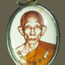 *39129 ล็อกเก็ตฉากขาว หลวงพ่อรวย วัดตะโก อยุธยา 50