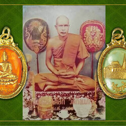 ขายแล้ว *33243 ล็อกเก็ตพระพุทธหลังเจดีย์กลางน้ำ สมุทรปราการ (หลวงปู่เผือก วัดกิ่งแก้ว ร่วมปลุกเสก) 77