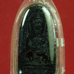 *30184 พระเนื้อว่าน ศิลปพม่า ไม่ทราบที่และปีสร้าง เลี่ยมพลาสติกเก่า 3