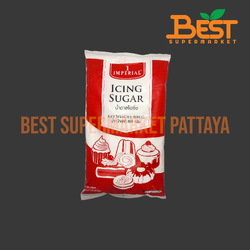 อิมพีเรียล น้ำตาลไอซิ่ง 800 กรัม. IMPERIAL Icing Sugar. 800 g.