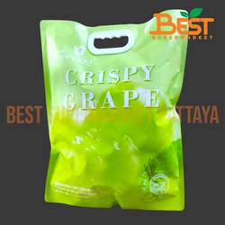 กรีนเดย์ องุ่นอบกรอบ 15กรัม x 12ซอง.Greenday Crispy Grape 15g. x 12bags.