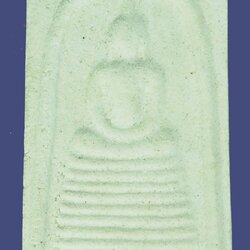 *39604 พระสมเด็จวัดเกศไชโย อ่างทอง รุ่นประวัติศาสตร์ ปี 2531 พร้อมกล่องเดิม 89