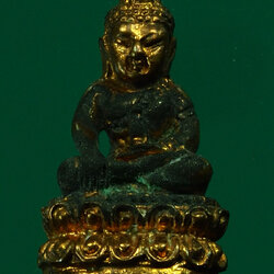 *28544 พระชัยวัฒน์ หลวงพ่อสอน วัดศาลเจ้า ปทุมธานี กล่องเดิม 46