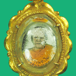 *37975 ล็อกเก็ตหลวงพ่อเงิน วัดดอนยายหอม ออกวัดทุ่งเสรี ปี 2517 นครปฐม 36