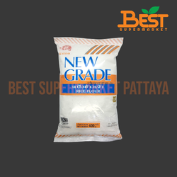 นิวเกรด แป้งข้าวเจ้า 400 กรัม. NEW GRADE RICE FLOUR 400 G.