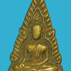 *33985 เหรียญพระพุทธชินราช หลังพานพระศรี ปี 2495 พิษณุโลก 54