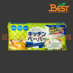 มารุโตมิ กระดาษอเนกประสงค์ 3 ชั้น 75 แผ่น.Marutomi Pillow Kitchen Paper 3 ply/ 200 x 220 mm.