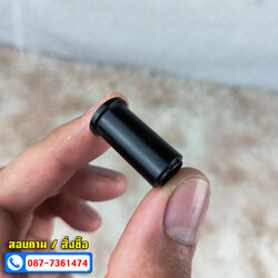5KU 4.3 Aluminum Recoil Spring Guide Plug บูทไกด์รอด