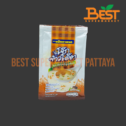 แม็กกาแรต โจ๊กข้าวโอ๊ตกึ่งสำเร็จรูปรสเห็ดหอม 32 กรัม.Instant Oats Porridge.Shiitake Flavored Contains Fiber 32 g. McGarrett.