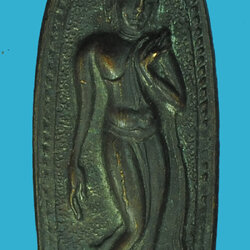 ขายแล้ว*38623 พระลีลา วัดพลับพลา ปี 2516 นนทบุรี เนื้อทองแดงรมดำ 41