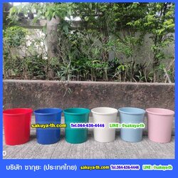 ถังขยะทรงกลม ไม่มีฝา 5 ลิตร