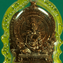 *27655 เหรียญนั่งพาน หลวงพ่อเกิด วัดโพธิ์แทน นครนายก 35