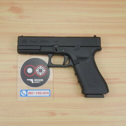 E&C 1106 - Glock 17 Gen 4