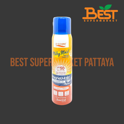 พี.โอ.แคร์ มิลค์กี้ มอยส์ ฟิสิคอล ซันสกรีน 150 มล. P.O Care. Milky Moist Physical Sunscreen SPF50+ PA++++. 150 ml.