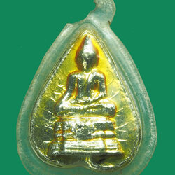 *32659 พระพุทธโคคม หลวงพ่อขอม วัดไผ่โรงวัว สุพรรณบุรี ลงทอง เลี่ยมพลาสติกเก่า 84